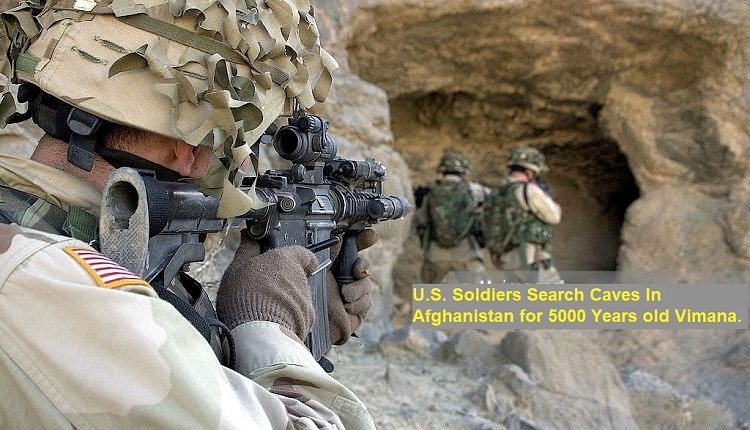 Vimana found in Afghanistan