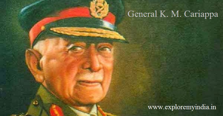 First army general of India