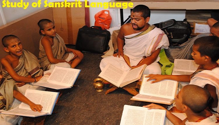 importance of computer essay in sanskrit language