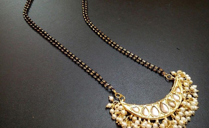 मंगलसूत्र