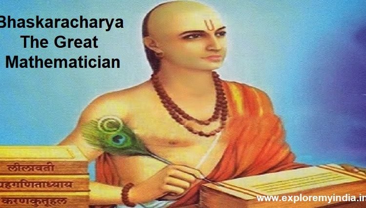Bhaskaracharya