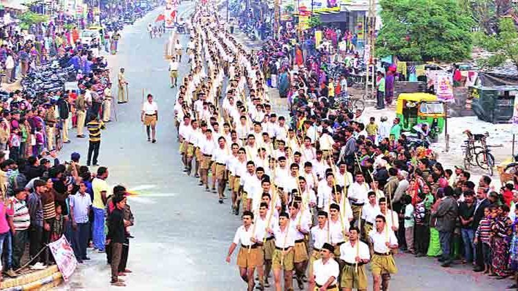 rashtriya swayamsevak sangh