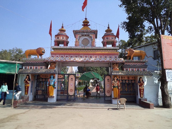 Hinglaj Mata Mandir in Chhindwara