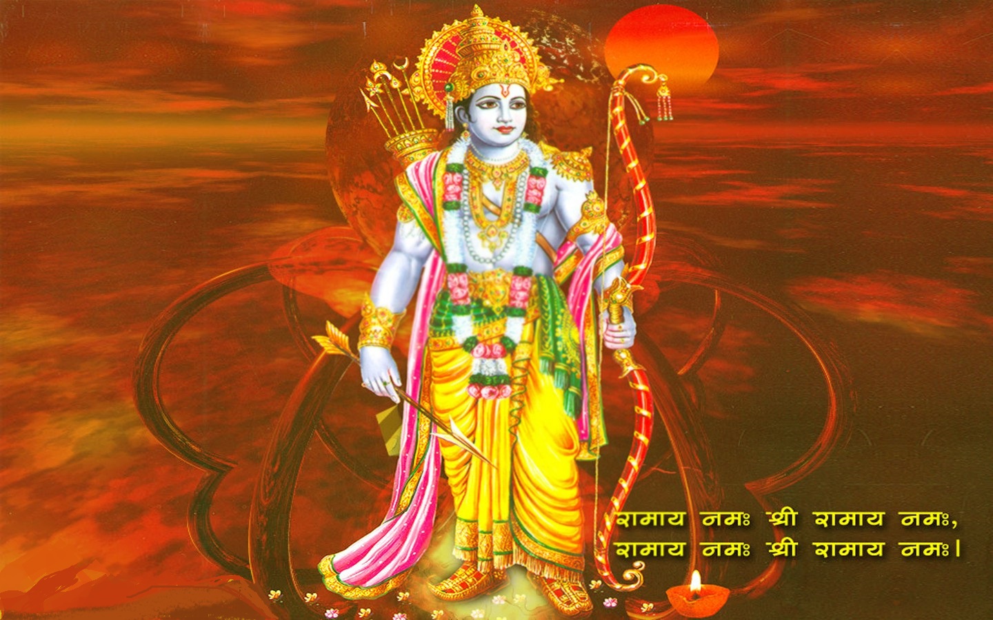 Ram God