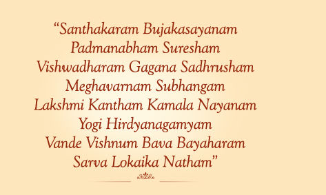 Santhakaram-Prayer