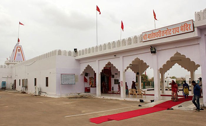 tanot mata ka mandir