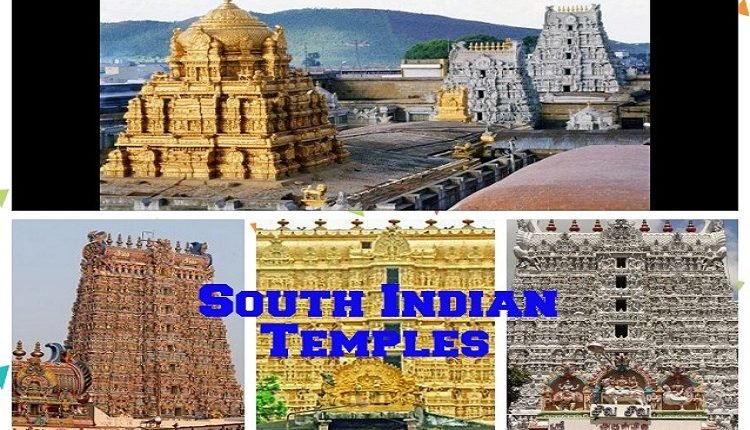 South Indian Temples